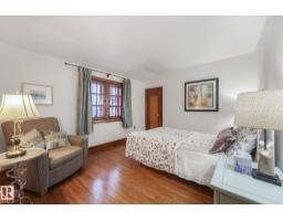 5043 48 St Nw, Sylvan Lake, AB T4S1C6 Photo 30
