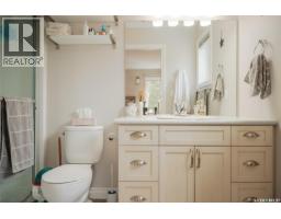 720 Spruce Street, Lac Des Iles, SK S0M1A0 Photo 23