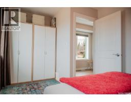 720 Spruce Street, Lac Des Iles, SK S0M1A0 Photo 29