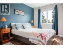 720 Spruce Street, Lac Des Iles, SK S0M1A0 Photo 32