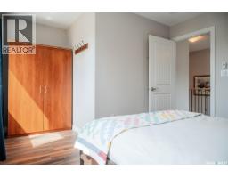 720 Spruce Street, Lac Des Iles, SK S0M1A0 Photo 33