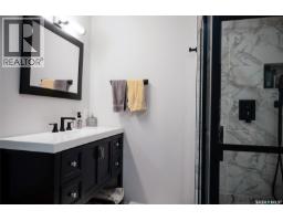 720 Spruce Street, Lac Des Iles, SK S0M1A0 Photo 45