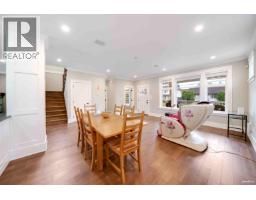 221 Ninth Avenue, New Westminster, BC V3L2A2 Photo 10