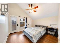 221 Ninth Avenue, New Westminster, BC V3L2A2 Photo 24