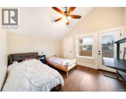 221 Ninth Avenue, New Westminster, BC V3L2A2 Photo 26