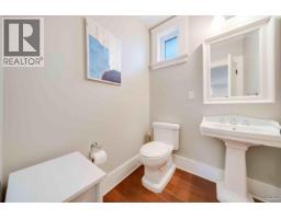 221 Ninth Avenue, New Westminster, BC V3L2A2 Photo 32