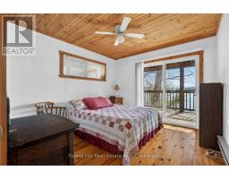 10835 Raven Lake West Shore Township, Algonquin Highlands, ON P0A1E0 Photo 42