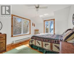 10835 Raven Lake West Shore Township, Algonquin Highlands, ON P0A1E0 Photo 45