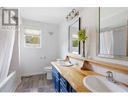 3804 Hamilton Dr, Hilton Beach, ON P0R1G0 Photo 17