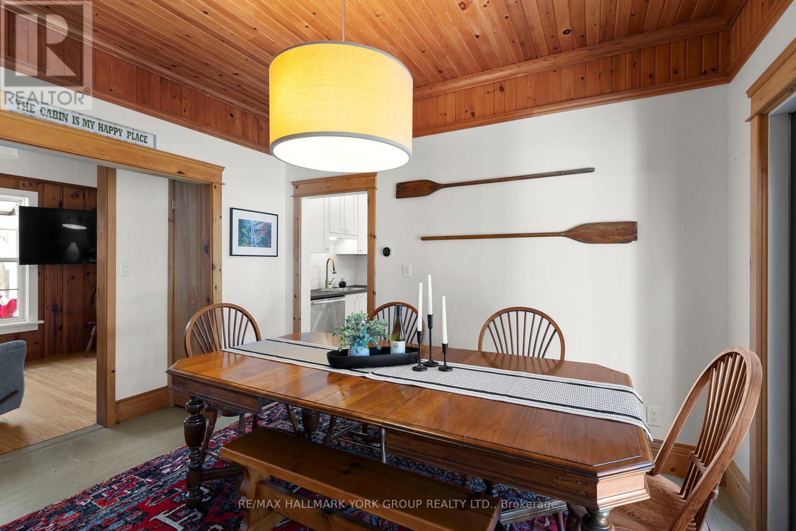 1013 GREY STREET - 8