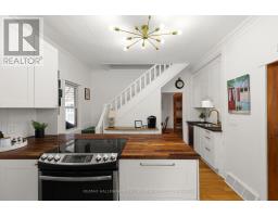 1013 Grey Street, Muskoka Lakes, ON P0C1A0 Photo 16