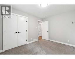 7116 Hunterwood Road Nw, Calgary, AB T2K4J6 Photo 21