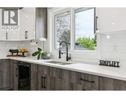 7116 Hunterwood Road Nw, Calgary, AB T2K4J6 Photo 22