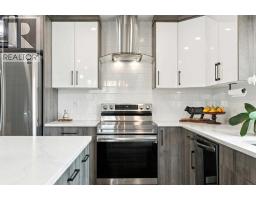 4pc Bathroom - 7116 Hunterwood Road Nw, Calgary, AB T2K4J6 Photo 15
