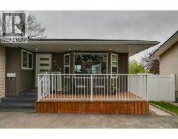 Laundry room - 7116 Hunterwood Road Nw, Calgary, AB T2K4J6 Photo 9