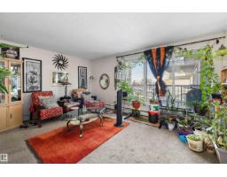 #320 8604 Gateway Bv Nw, Edmonton, AB T6E4B6 Photo 7
