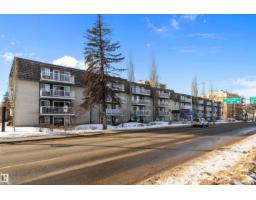 #320 8604 Gateway Bv Nw, Edmonton, AB T6E4B6 Photo 26