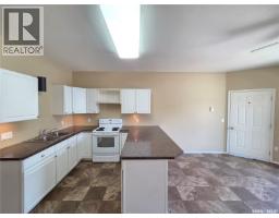 4pc Bathroom - 105 Main Street, Wawota, SK S0G5A0 Photo 9