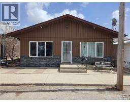 105 Main Street, Wawota, SK S0G5A0 Photo 13