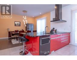 1473 Rosebella Avenue W, Ottawa, ON K1T1E5 Photo 18