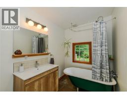 161 Holmes Rd, Salt Spring, BC V8K1T6 Photo 16