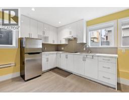 1477 E 61st Avenue, Vancouver, BC V5P2J5 Photo 10