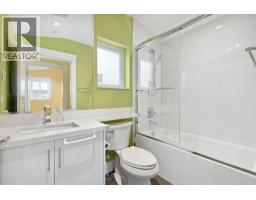 1477 E 61st Avenue, Vancouver, BC V5P2J5 Photo 21