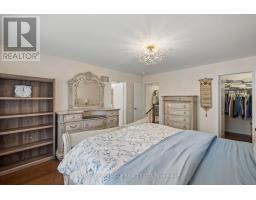 25 True Blue Crescent, Caledon, ON L7E4K6 Photo 27