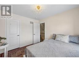 25 True Blue Crescent, Caledon, ON L7E4K6 Photo 32