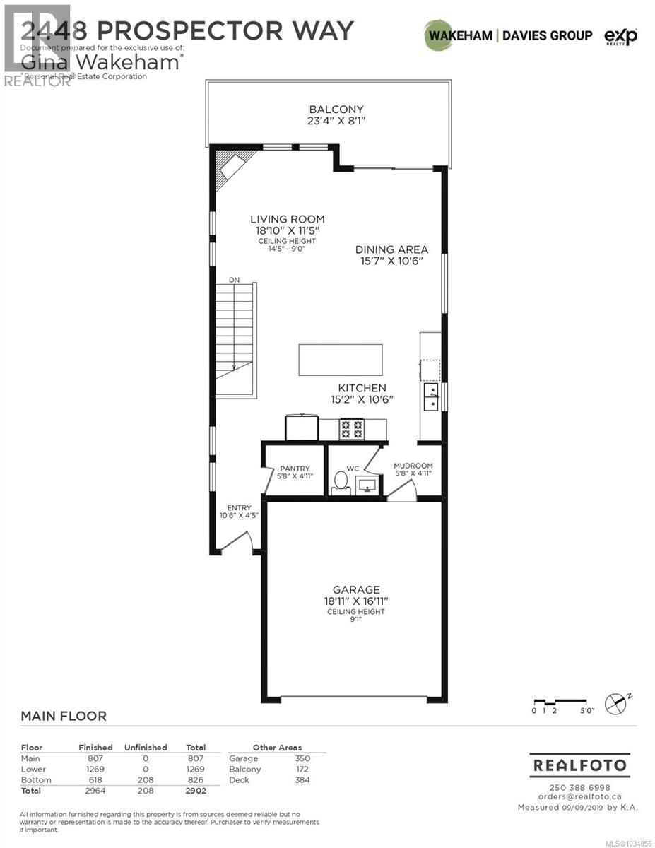 2448 Prospector Way - 26