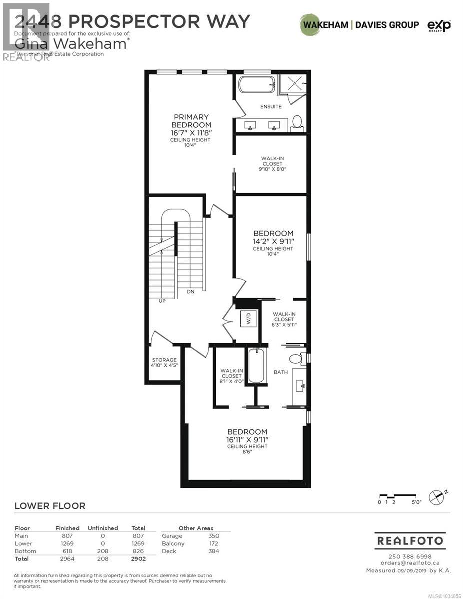 2448 Prospector Way - 27
