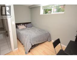 B 1143 Greenwood Ave, Esquimalt, BC V9A5K7 Photo 28