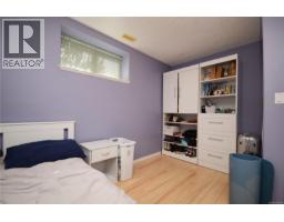 B 1143 Greenwood Ave, Esquimalt, BC V9A5K7 Photo 26