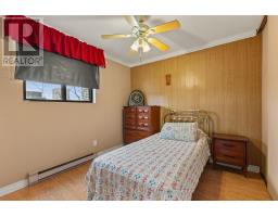 308 - 191 Parkdale Avenue, Ottawa, ON K1Y1E8 Photo 15