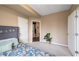#904 9707 106 St Nw, Edmonton, AB T5K0B7 Photo 14