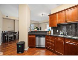 Laundry room - #904 9707 106 St Nw, Edmonton, AB T5K0B7 Photo 6