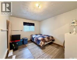 51 Lakeview Road, Grandview Beach, SK S0G1C0 Photo 14