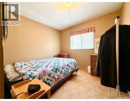 51 Lakeview Road, Grandview Beach, SK S0G1C0 Photo 15