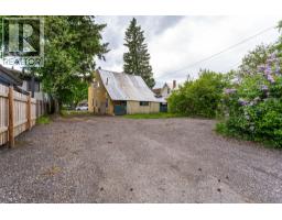 4pc Bathroom - 604 Fourth Street E, Revelstoke, BC V0E2S0 Photo 9