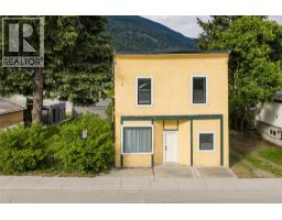 604 Fourth Street E, Revelstoke, BC V0E2S0 Photo 25