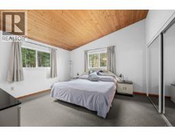 Storage - 8900 Keith Wagner Way, Denman Island, BC V0R1T0 Photo 10