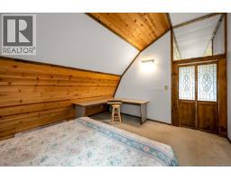 8900 Keith Wagner Way, Denman Island, BC V0R1T0 Photo 60
