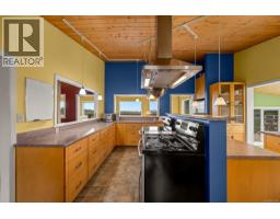 8900 Keith Wagner Way, Denman Island, BC V0R1T0 Photo 27