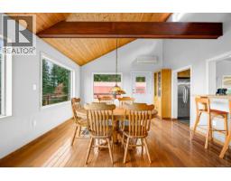 Dining room - 8900 Keith Wagner Way, Denman Island, BC V0R1T0 Photo 6