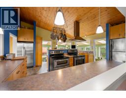 8900 Keith Wagner Way, Denman Island, BC V0R1T0 Photo 31