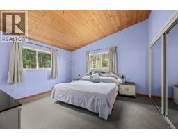 8900 Keith Wagner Way, Denman Island, BC V0R1T0 Photo 35