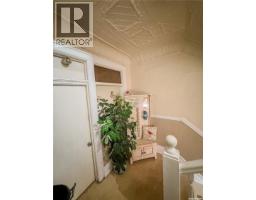 8 3rd Avenue N, Yorkton, SK S3N1C1 Photo 16