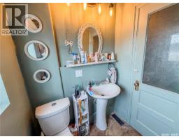 8 3rd Avenue N, Yorkton, SK S3N1C1 Photo 25