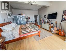 8 3rd Avenue N, Yorkton, SK S3N1C1 Photo 13