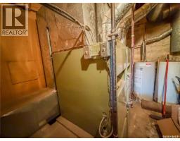 8 3rd Avenue N, Yorkton, SK S3N1C1 Photo 9